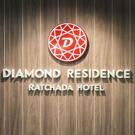 Diamond Residence Ratchada Bangkok Exterior photo