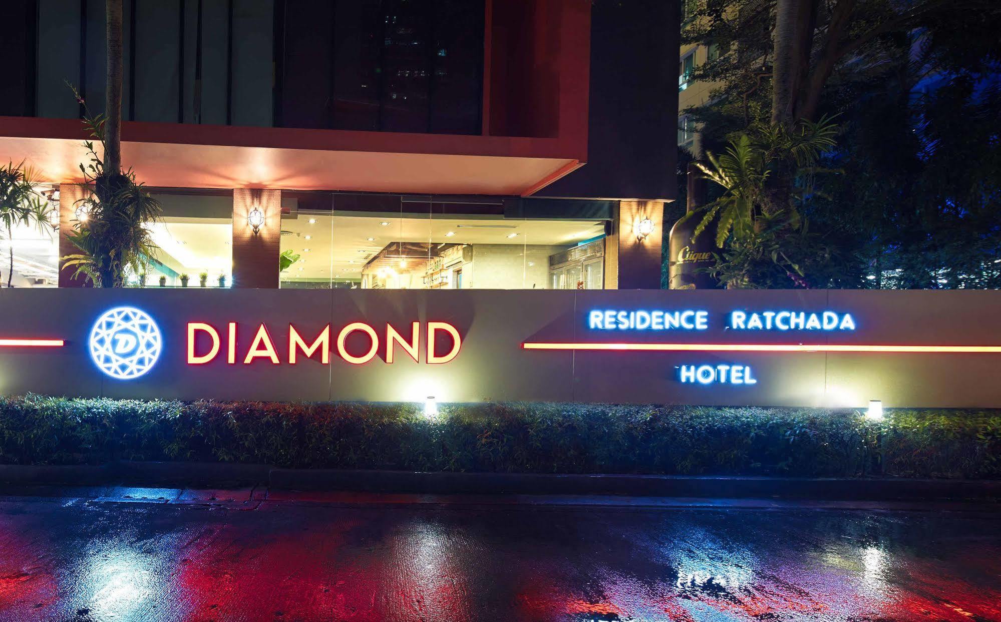 Diamond Residence Ratchada Bangkok Exterior photo